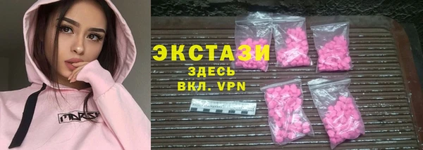 хмурый Бронницы
