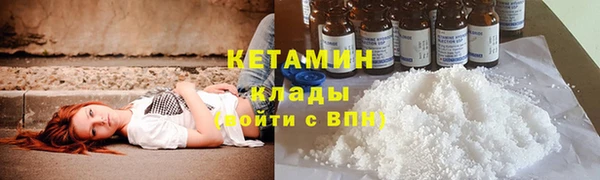 MDMA Вяземский