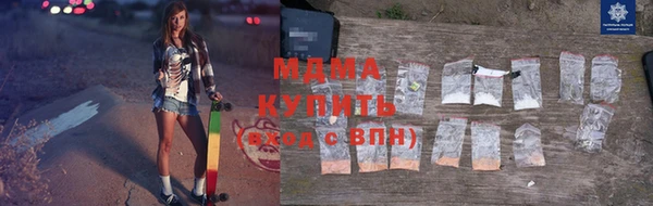 дживик Богородицк