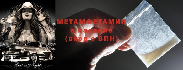 СК Богданович