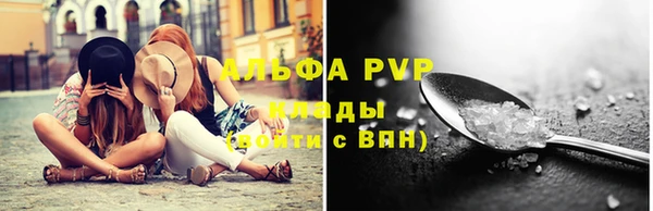 СК Богданович