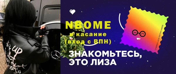 СК Богданович