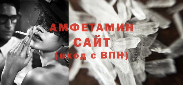 СК Богданович