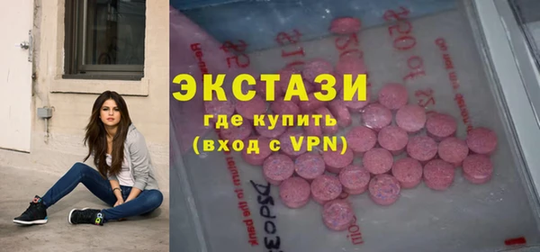 прущая мука Богородск