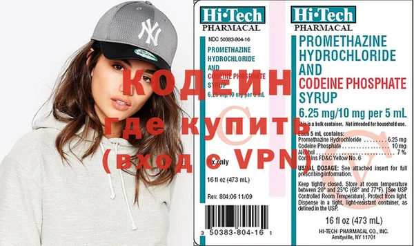дживик Богородицк