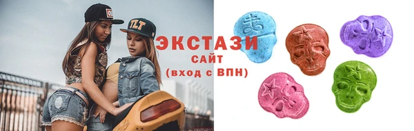 прущая мука Богородск