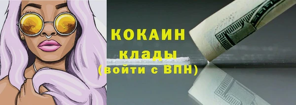 СК Богданович