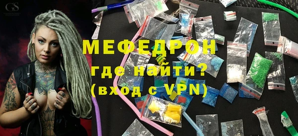 СК Богданович
