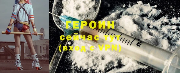 СК Богданович