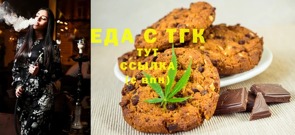 apvp Бабаево
