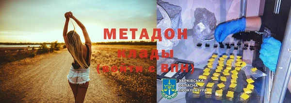 дживик Богородицк