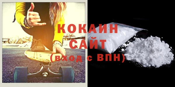 СК Богданович
