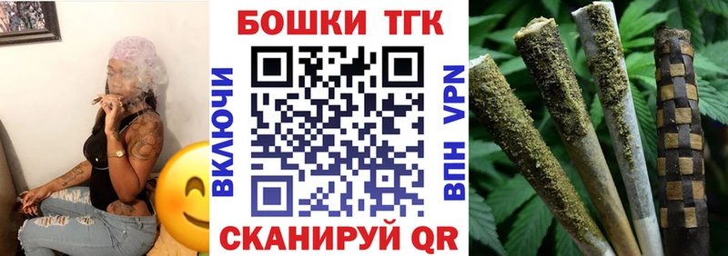 МАРИХУАНА сатива  Буй 